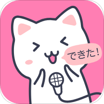 日語配音秀app最新版