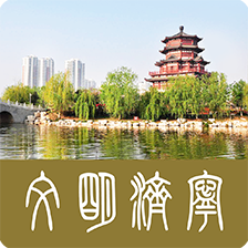 文明濟(jì)寧網(wǎng)手機(jī)版