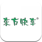 東方快車app安卓版