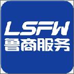 魯商服務(wù)智慧社區(qū)app最新版