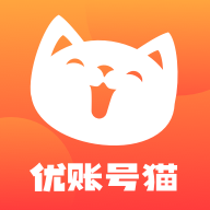優(yōu)號貓賬號回收平臺最新版