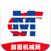 路面機械網(wǎng)app安卓版