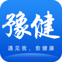 豫健app安卓版