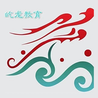 屹龍課堂安卓版