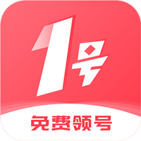 1號(hào)游戲交易平臺(tái)官方版