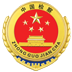移動(dòng)檢務(wù)通最新版