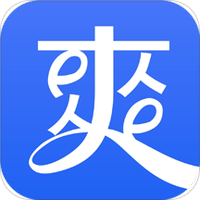 e爽熱水app最新版