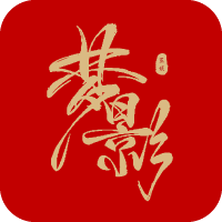 夢影互娛最新版
