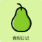 青梨日記app最新版