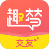 趣夢交友a(bǔ)pp手機(jī)版