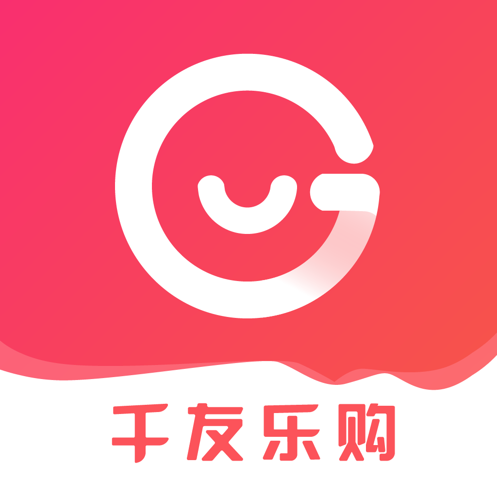 千友樂購拼團(tuán)最新版
