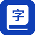 精解漢語(yǔ)詞典app官方版