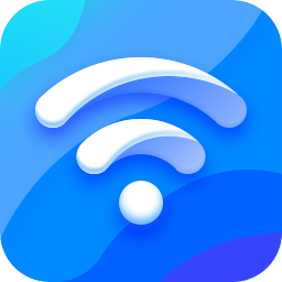 WiFi無限連app專業(yè)版