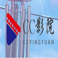 CC影院app手機(jī)版
