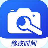 定制水印相機(jī)app安卓版