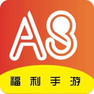 A8手游充值折扣平臺