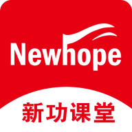 新功課堂app最新版