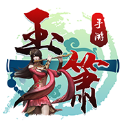 玉簫手游H5游戲盒子最新版