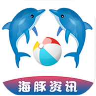 海豚資訊轉(zhuǎn)發(fā)文章賺錢版