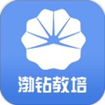 渤鉆教培app最新版