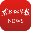 東方煙草報(bào)客戶端