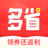多省快報app手機版