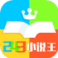 234小說王app官方版 v1.0