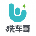 洗車哥app手機版 v1.7.6