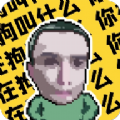 耀陽(yáng)盒4.0官方最新版app v4.0