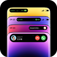 靈動(dòng)膠囊app最新版