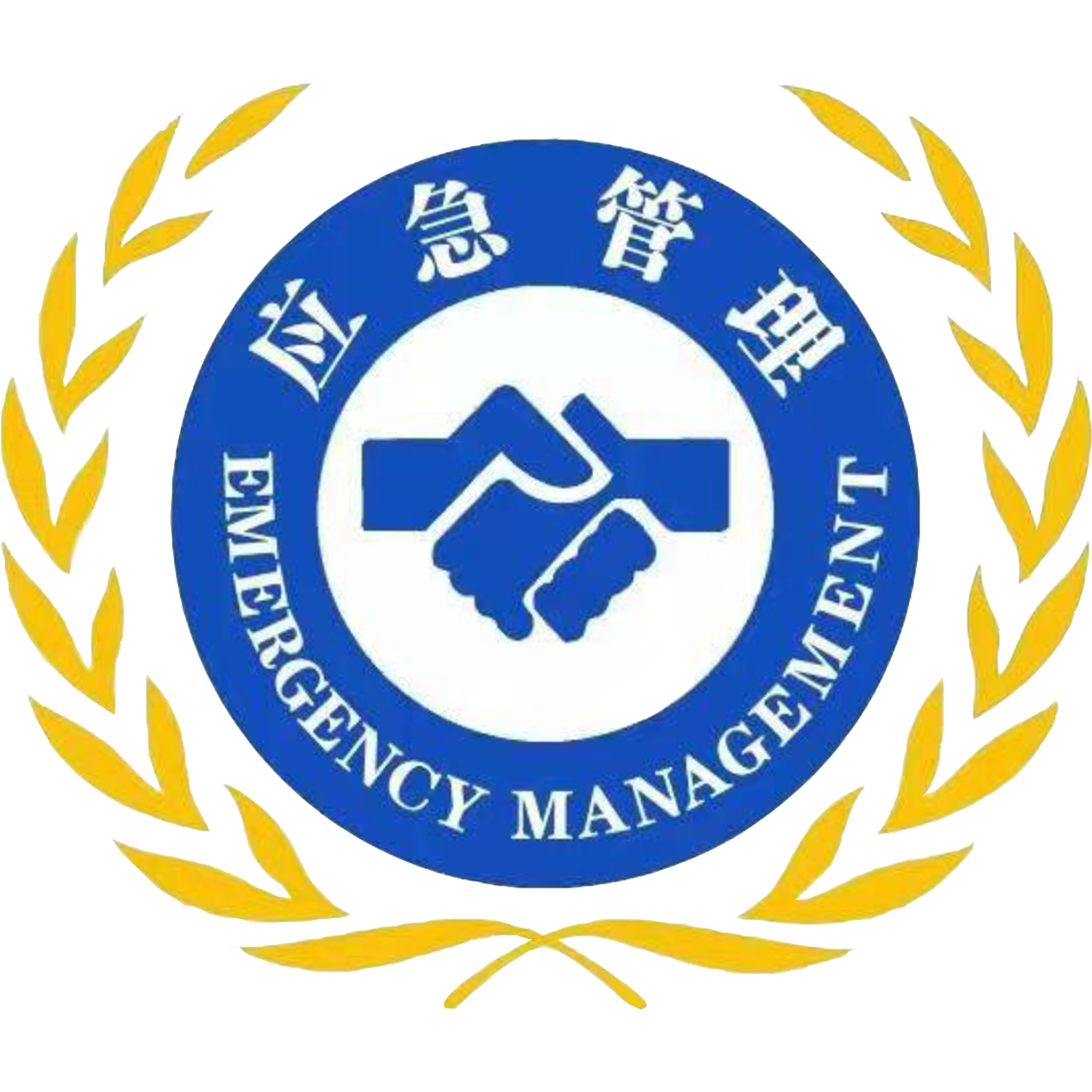 龍港應(yīng)急通app官方版