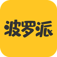 波羅派漫畫app手機(jī)版