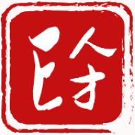 E人才app官方版