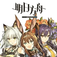 方舟助手app官方版