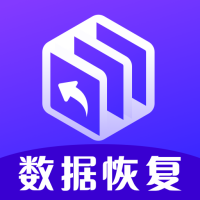 手機(jī)管家數(shù)據(jù)恢復(fù)app手機(jī)版