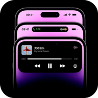 靈動(dòng)島app小米版