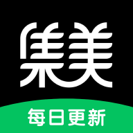集美美圖app官方版