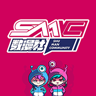 數(shù)漫社app官方版