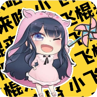 夾音盒app最新版