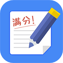 幫對作業(yè)app官方版