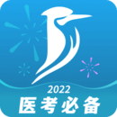 百通世紀(jì)app安卓版