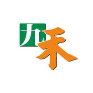 九禾訂貨app安卓版