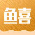 魚喜團(tuán)app官方版