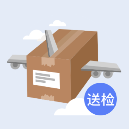 送檢重慶app最新版