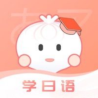 洋蔥日語(yǔ)app安卓版