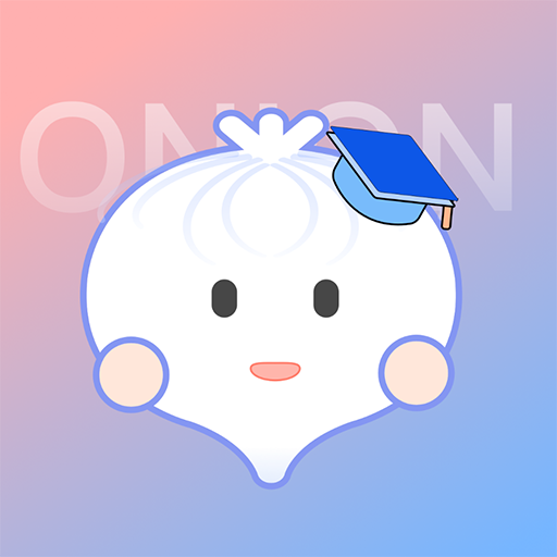 洋蔥雅思app官方版