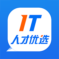 IT人才優(yōu)選app官方版