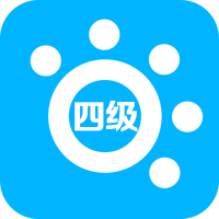 掌上英語(yǔ)四級(jí)app官方版