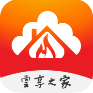 云享之家app安卓版