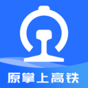 國鐵吉訊APP最新版